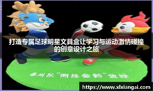 智博19有限公司